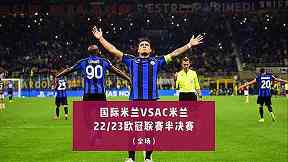 启程篮球赛事报名